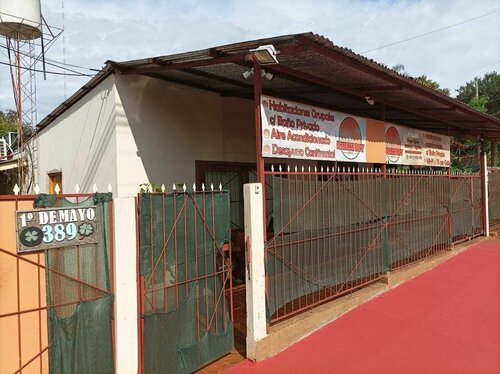 Гостиница Iguazu Rey Hostal в Аргентине