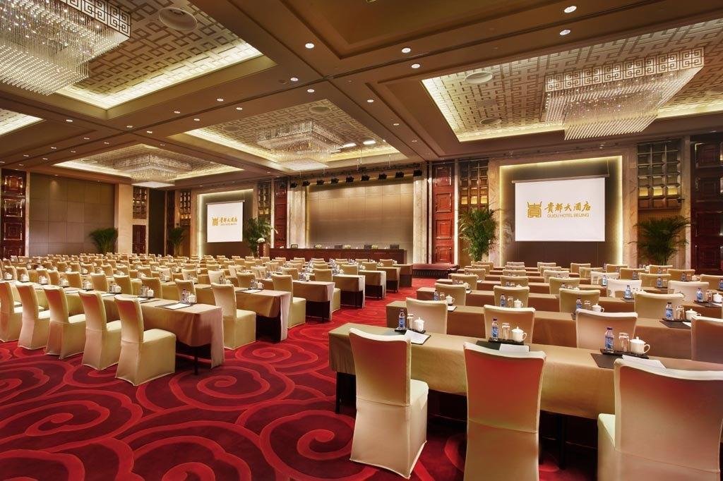 Фото Guidu Hotel Beijing