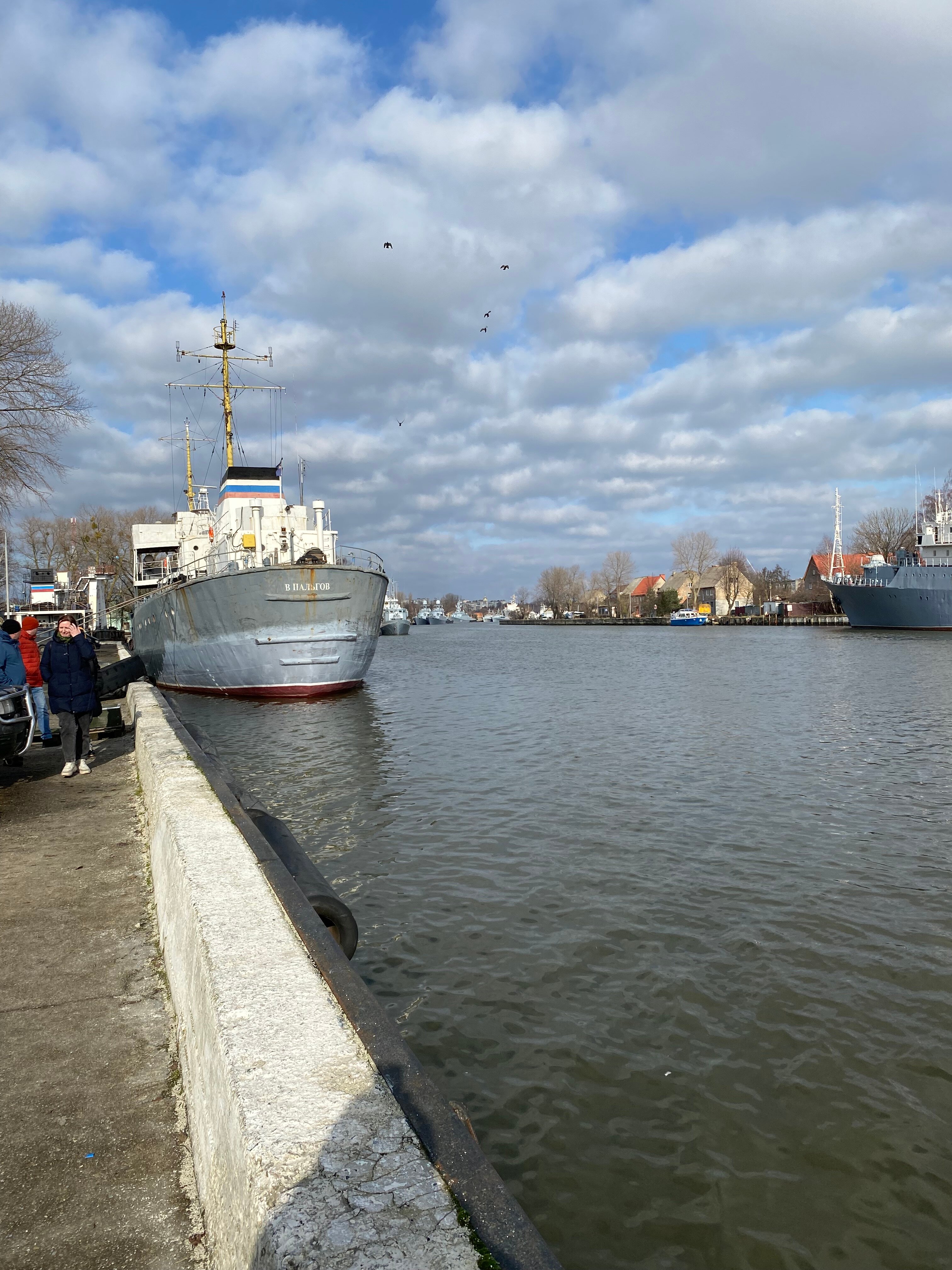 Фото Балтик Спорт