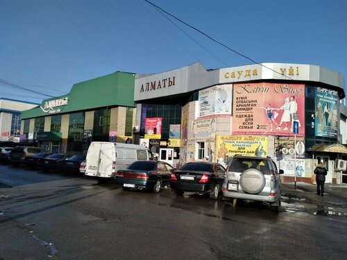 Қара колготки мен юбка киген аққұба трахает алады