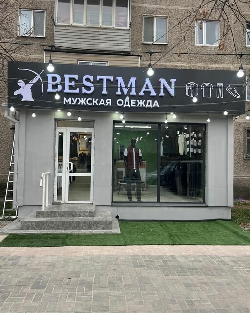 Printing services Kerege, Chimkent, photo