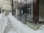 Lola studio (Spartaka Street, 12/1) ، صالون تدليك
