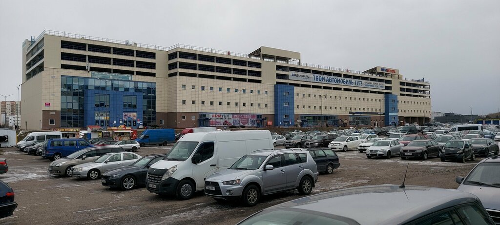 Отдел по гражданству и миграции Центрального района г. Минска ...