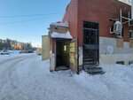 Магазин пряжи и швейной фурнитуры (Ivana Franko Street, 38), accesorios de costura