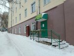 Мир Здоровья (Karla Marksa Street, 125), phytoproducts, dietary supplements