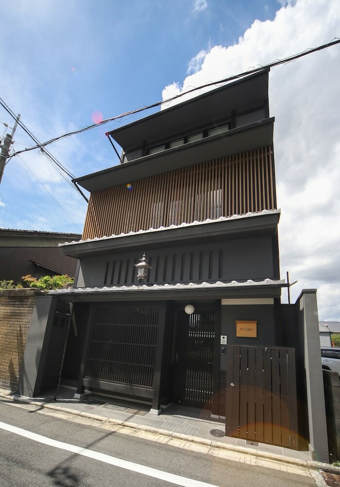 Фото Kyomachi Rikyu Higasihonganji