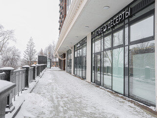 Фото SunSet на Максима Горького23А