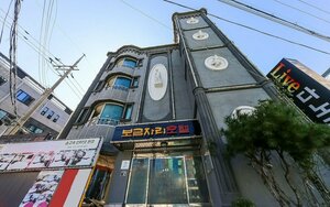 Гостиница Pohang Sangdodong Bogeumjari