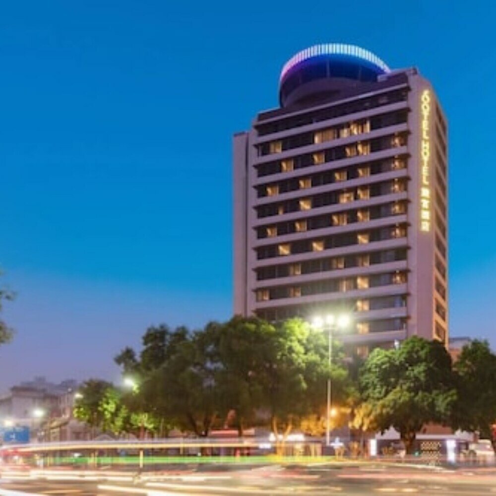 Фото Foshan Xinxuangong Hotel
