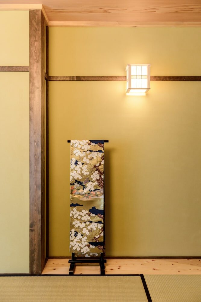 Фото Kyotoya Otabishoan