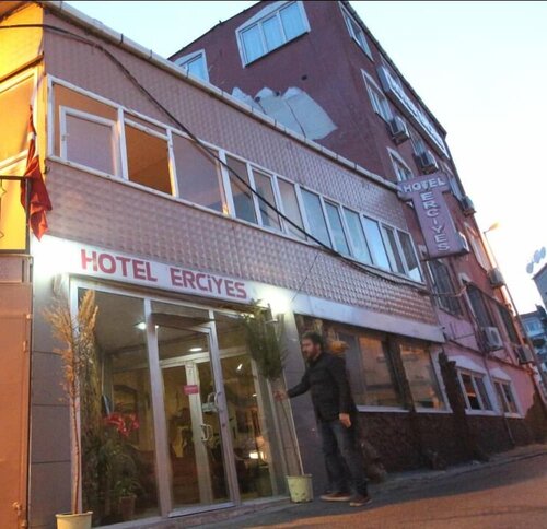 Гостиница Erciyes Hotel в Фатихе