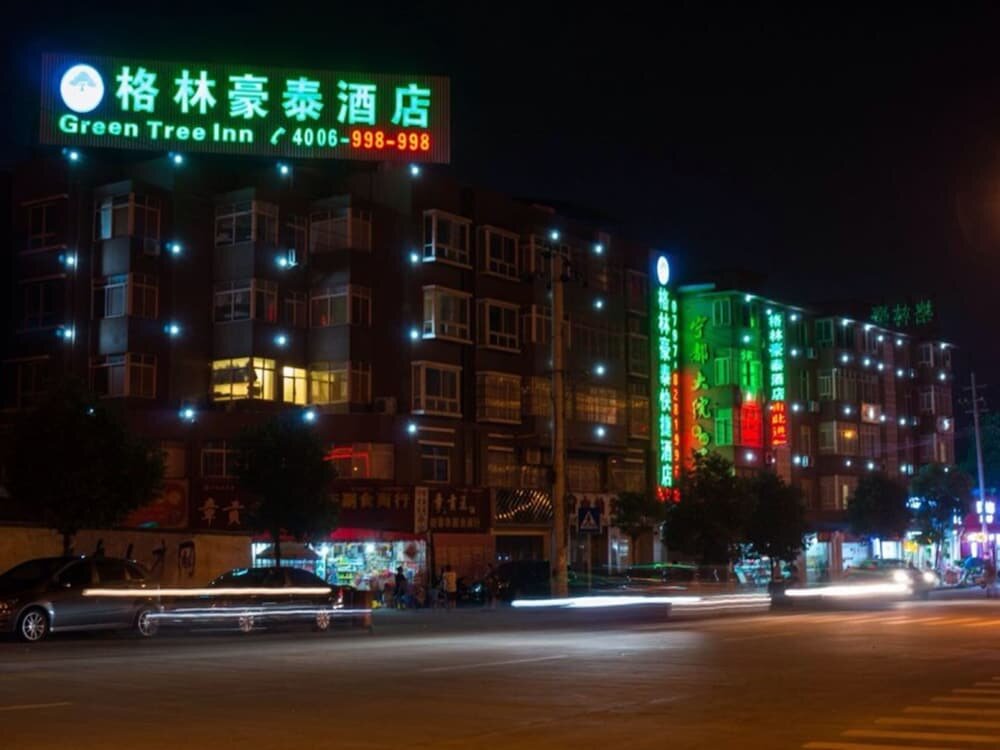 Hotel GreenTree Inn GanZhou Zhanggong District SanKang Temple Rt-mart Express Hotel, Jiangxi, photo