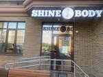 Shine body (ulitsa Veresayeva, 101/6с2), spa