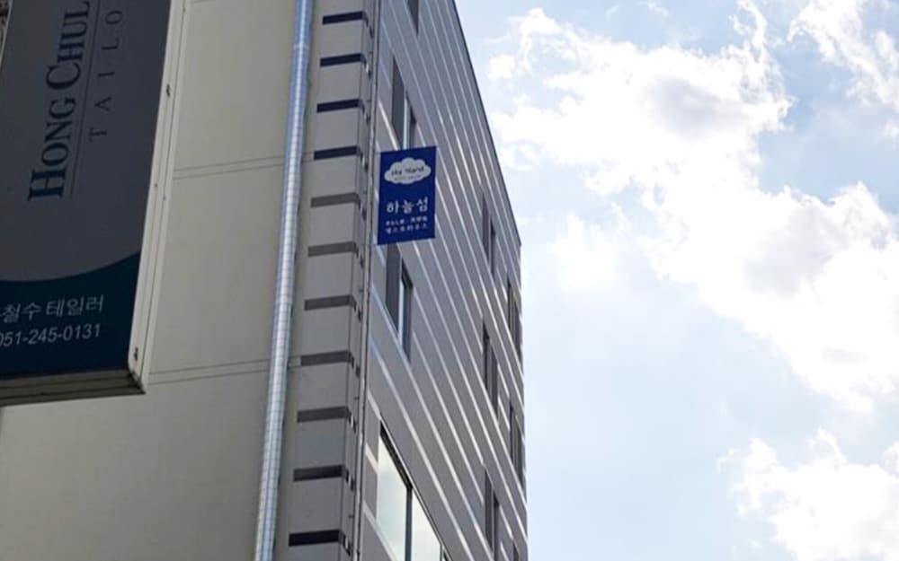 Фото Sky Island Guest House In Nampo