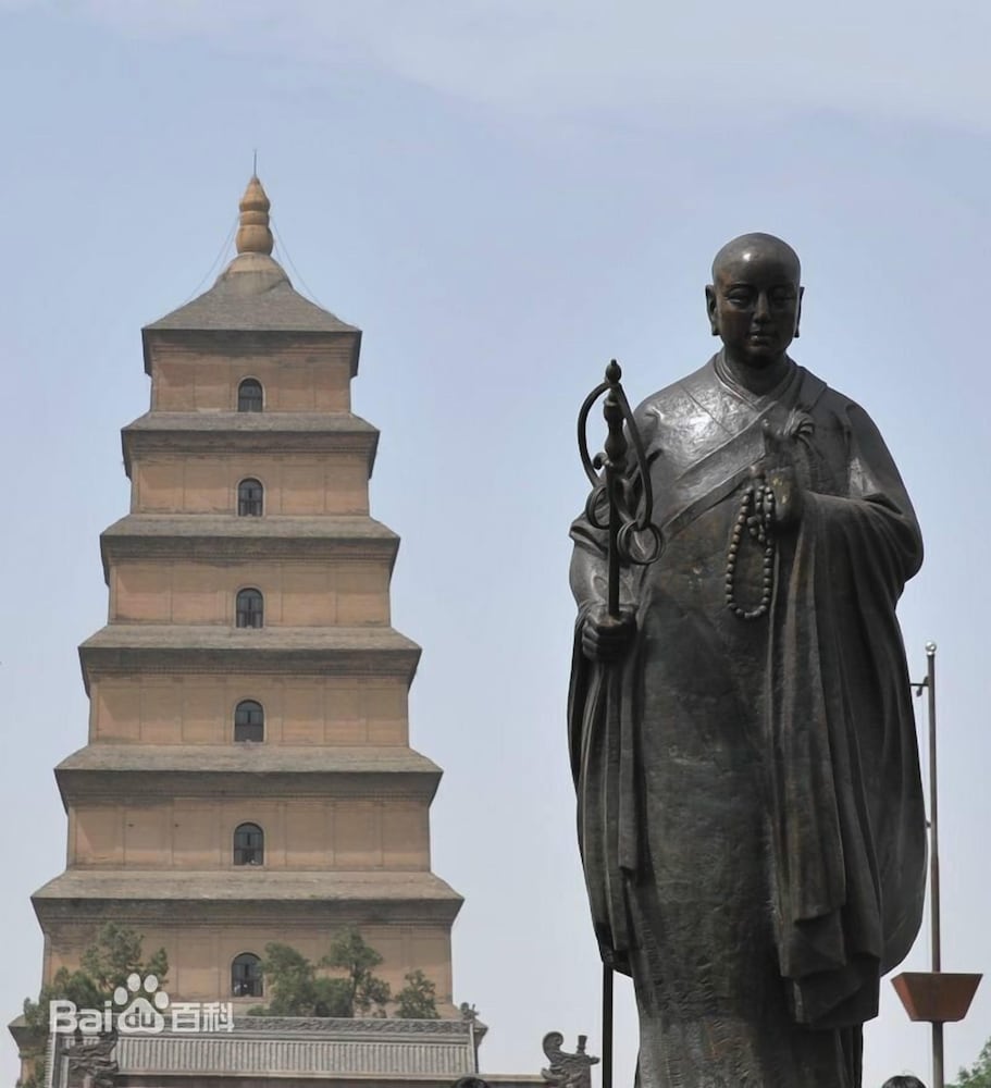 Фото Holiday Inn Express Xi'an High-tech Zone