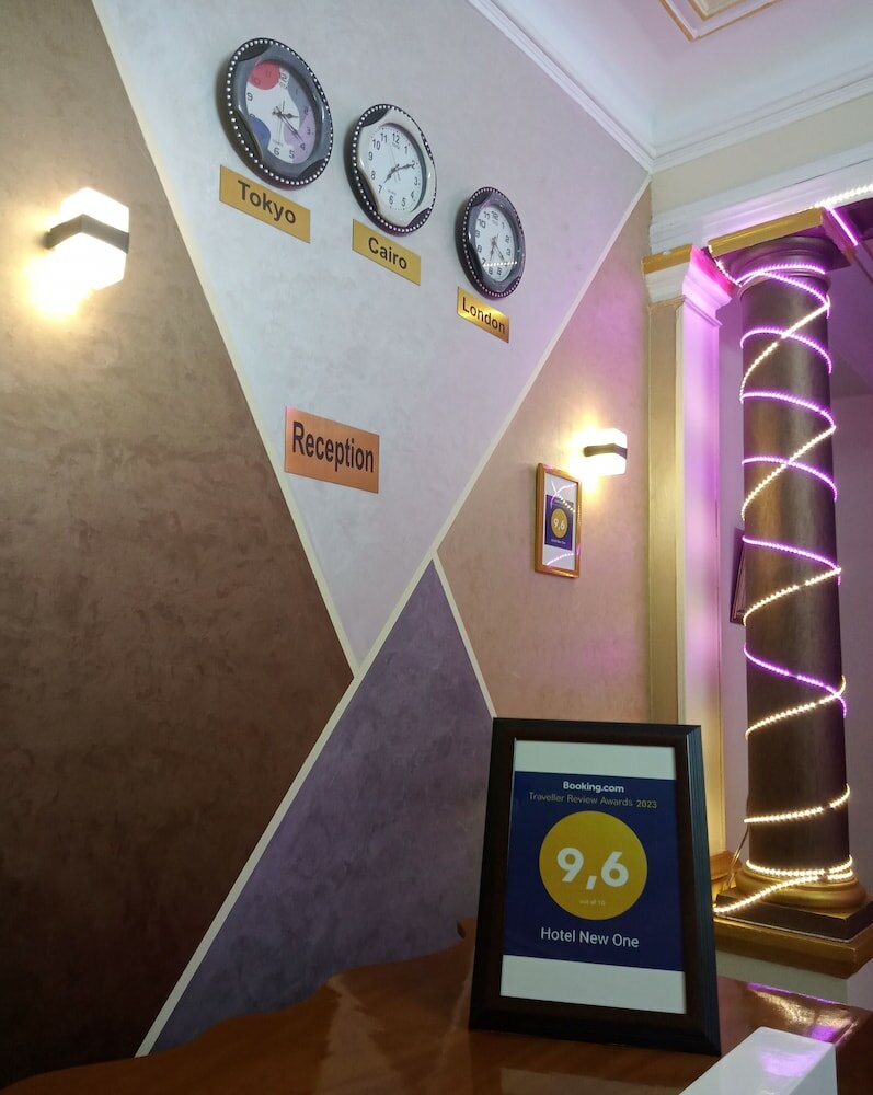 Фото Hotel New One