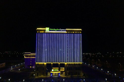 Гостиница Holiday Inn Express Horgos, an Ihg Hotel