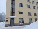Obshchestvennaya priyemnaya partii Yedinaya Rossiya (Ispolkomovskaya ulitsa, 6), political parties