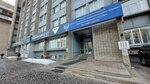 Central Apartment (Lenina Street, 111), real estate agency