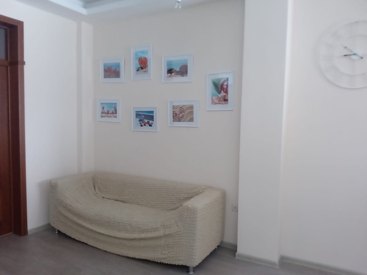 Фото Каникулы