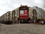 Dentall-Luks (ulitsa Mira, 54В), centro de diagnóstico