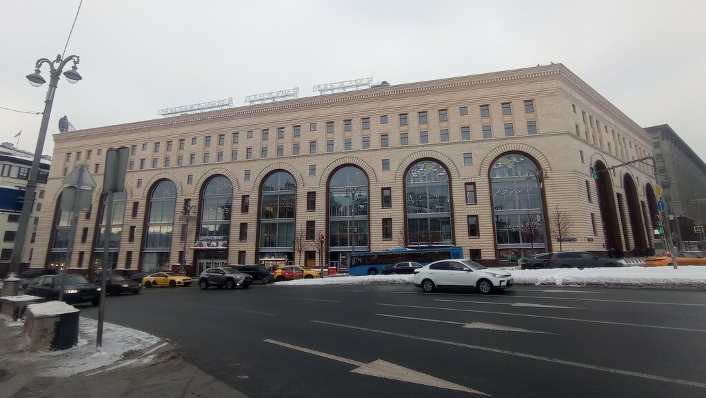 ATM Alfa-Bank, Moscow, photo