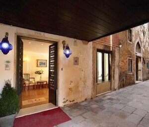 Гостиница Hotel San Giorgio