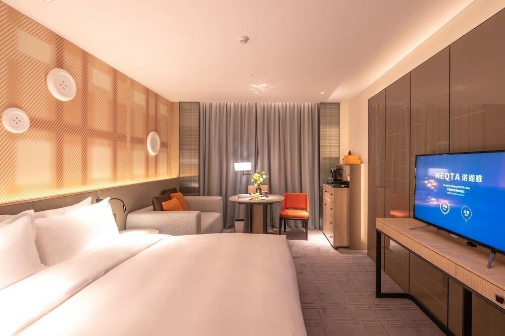 Фото Neqta Hangzhou Westlake