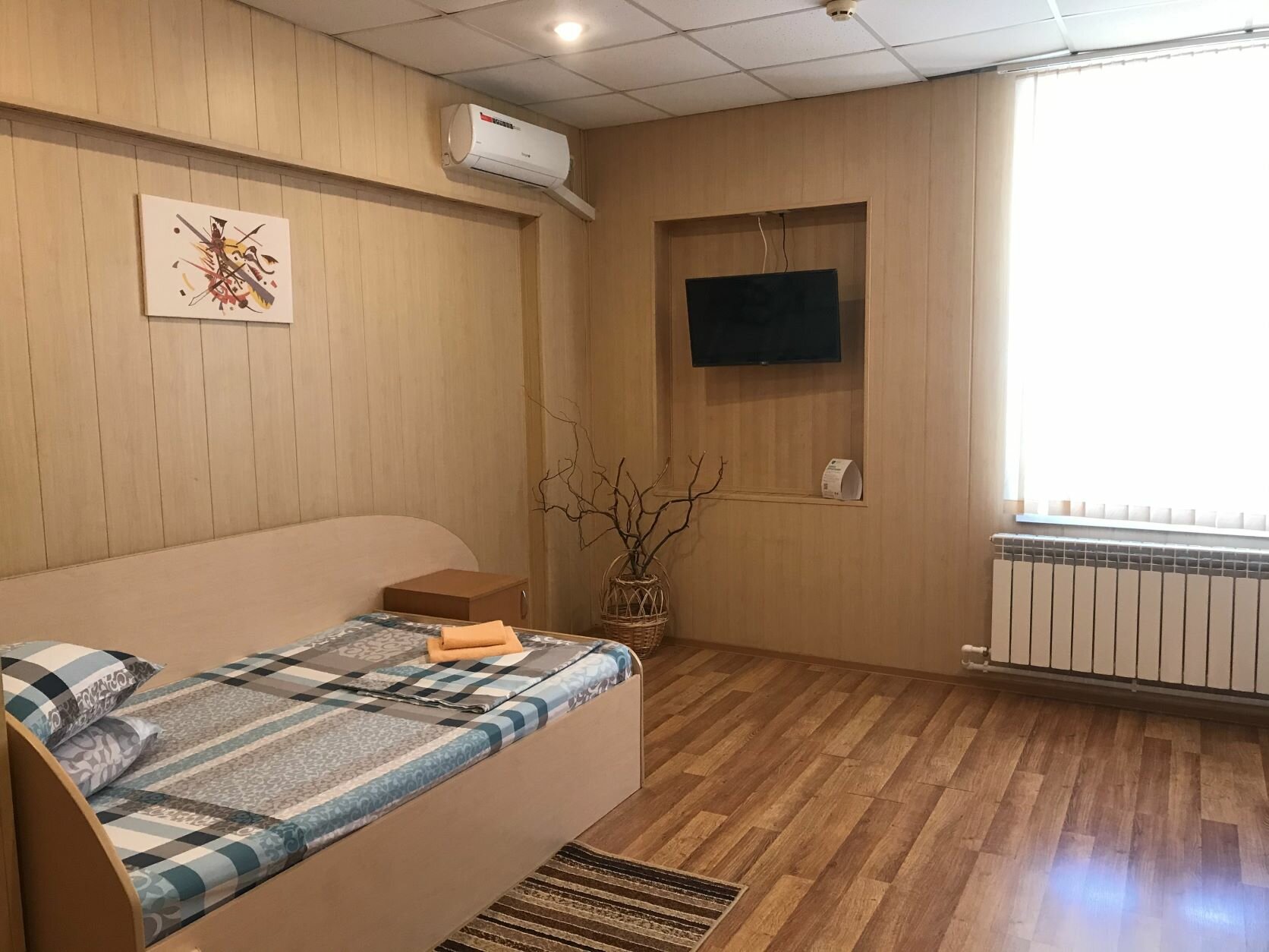 Фото Баргузин