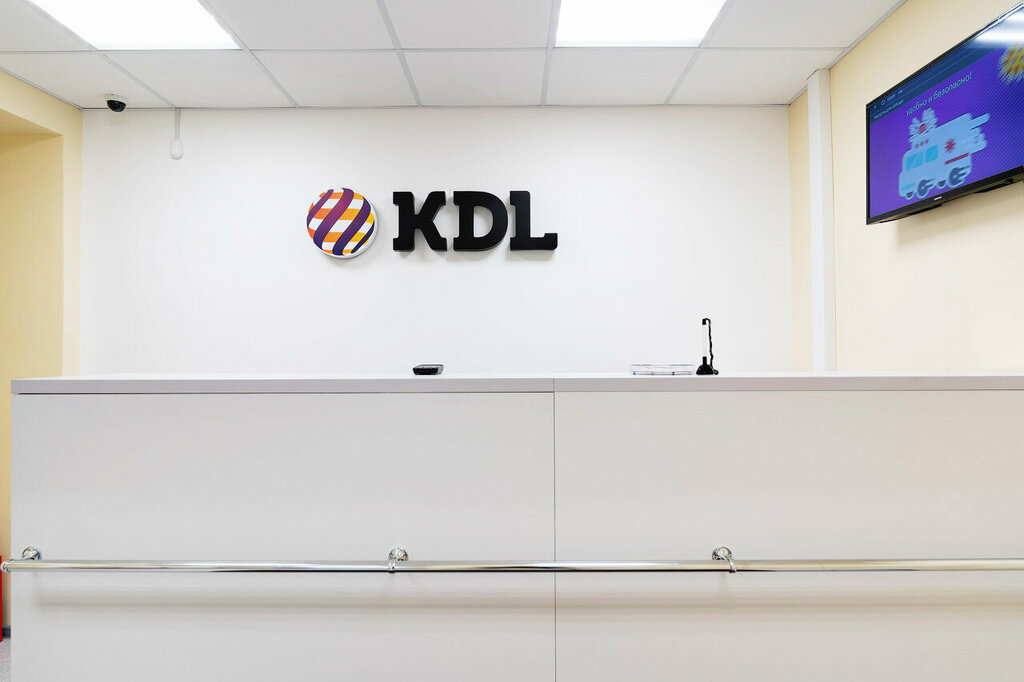Medical laboratory KDL, Moscow, photo