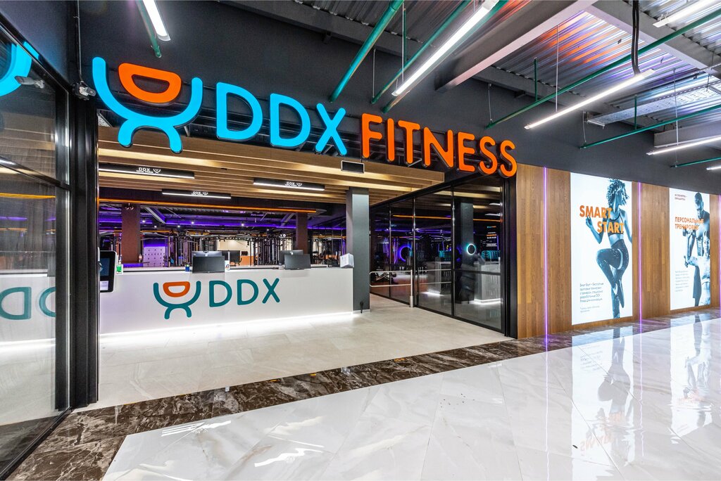 Фитнес-клуб Ddx Fitness, Москва, фото