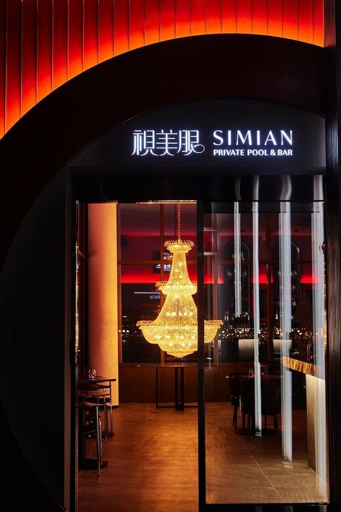 Фото Citadines Connect Hari Busan