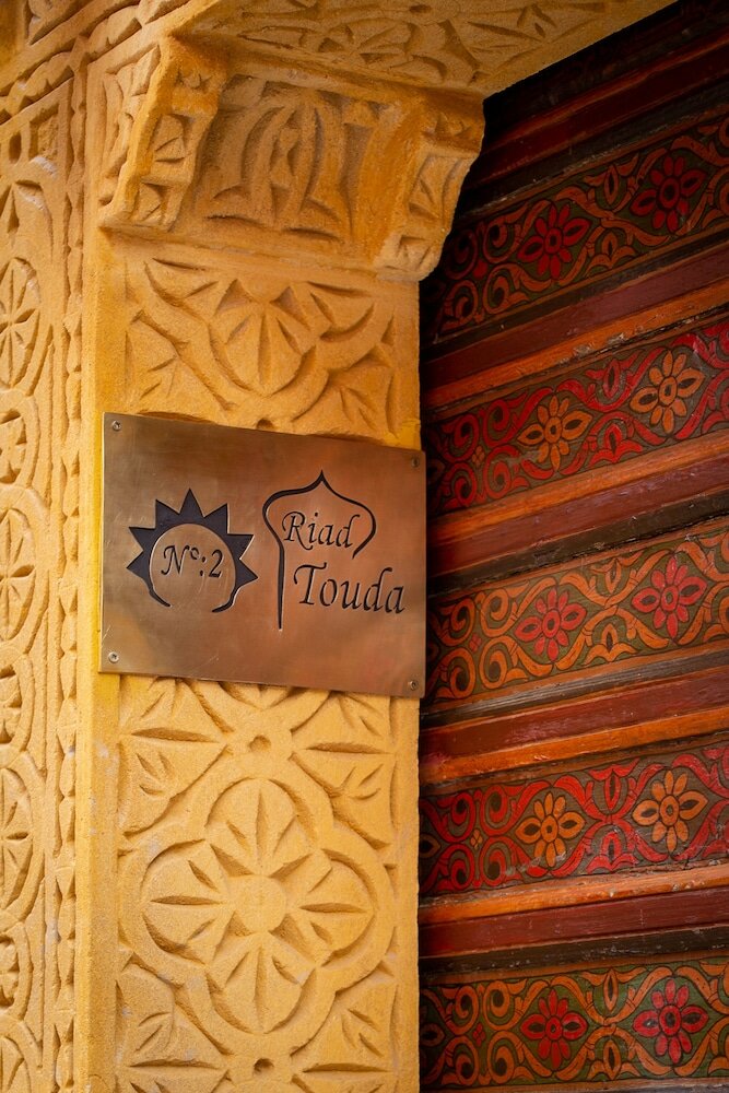 Фото Riad Touda