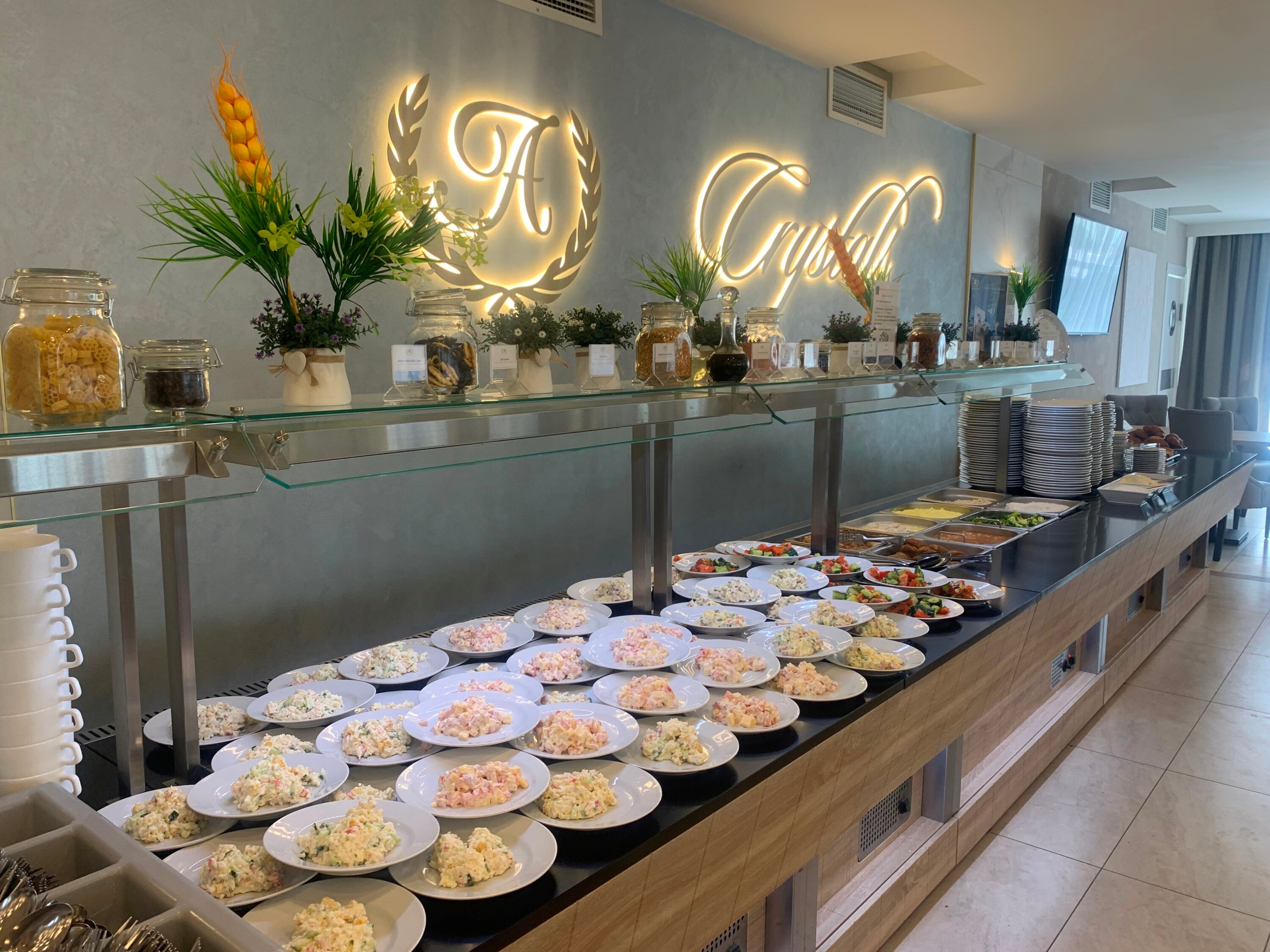 Фото Амакс Валдайские зори