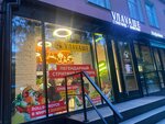 Vlavashe (Morskoy Avenue, 26), restaurant