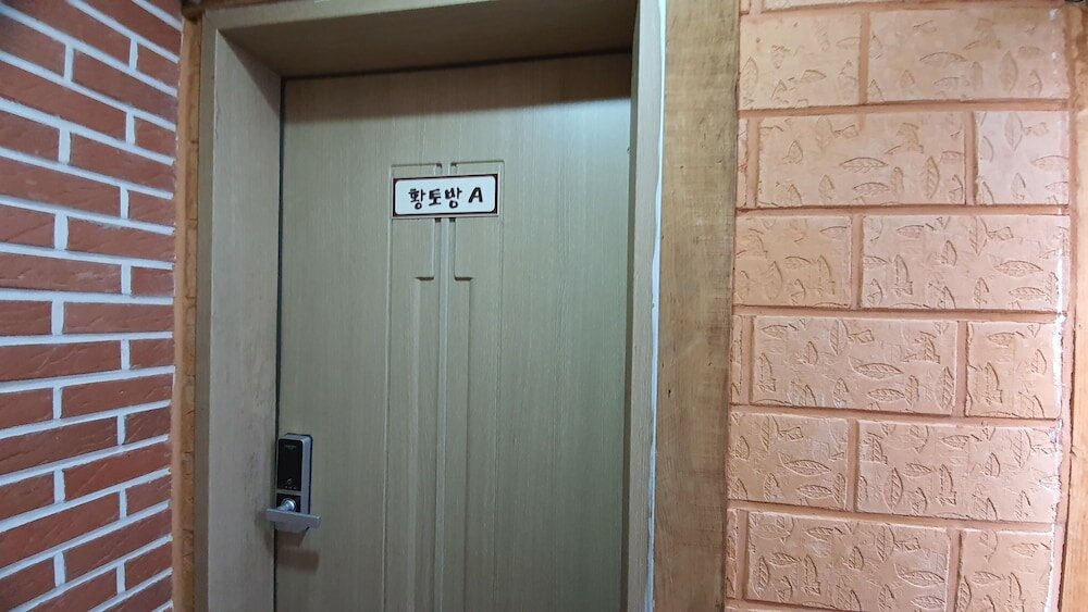 Фото Ulleung Haeoreum Pension