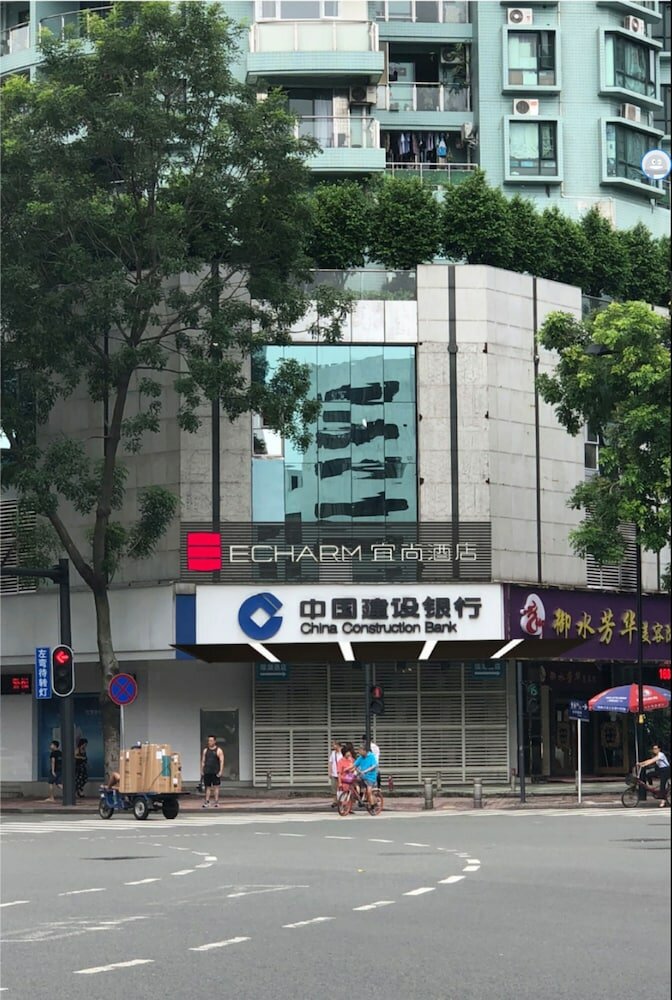 Фото Echarm Hotel