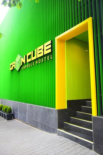 Хостел Green cube hostel в Софии
