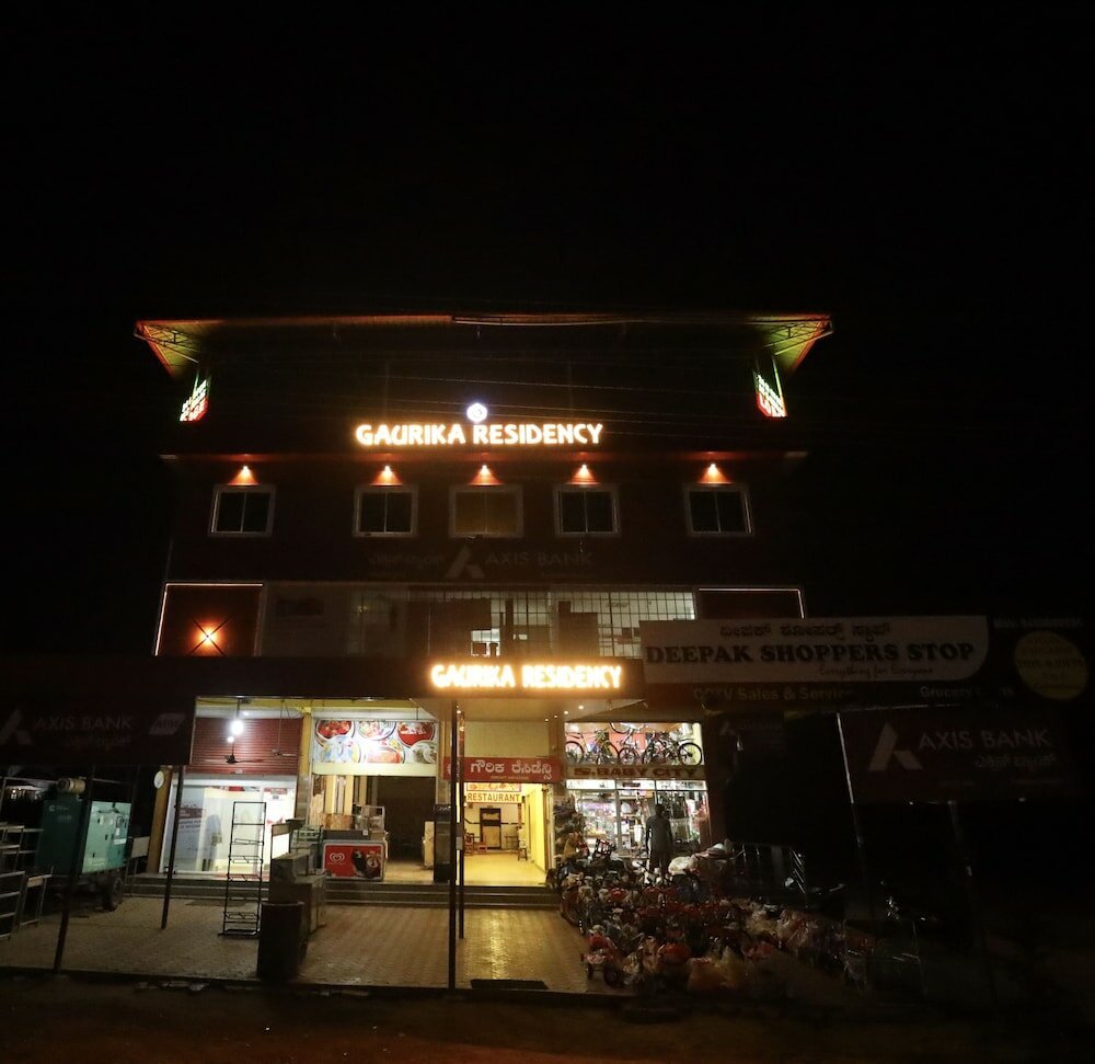 Фото Gaurika Residency Lodging and Boarding