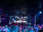 Dance Cocktail Party (Rizhskiy Avenue, 16), club nocturno