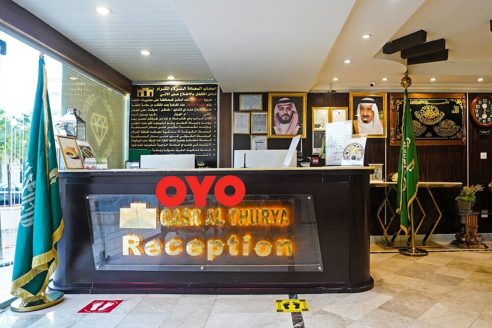 Фото Oyo 649 Al Thuraya Palace Apartments