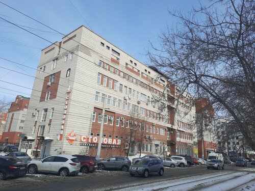 Страховая компания Совкомбанк страхование жизни, Омск, фото