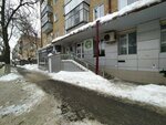 ДО и после школы (Proletarskaya Street, 81), club for children and teenagers