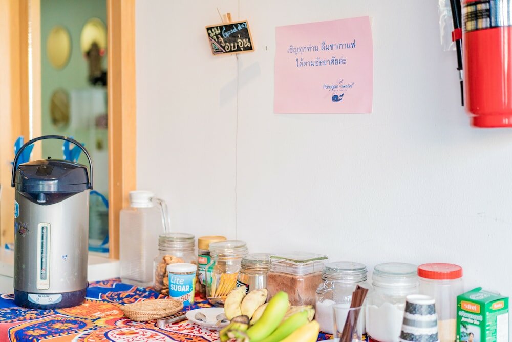 Фото Paragon Hometel