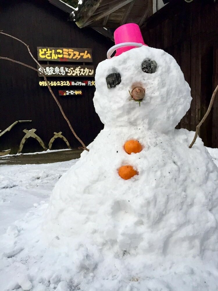 Фото Dosanko Mira Farm