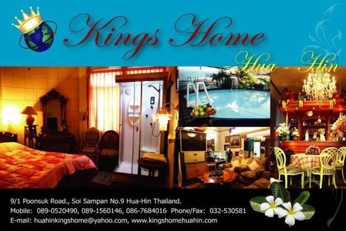 Фото Chomsin Hua Hin Hotel