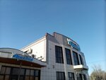 Kaspy (ulitsa Pushkina, 93Г/1), cafe
