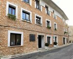 Alaró Natura Rural Suites