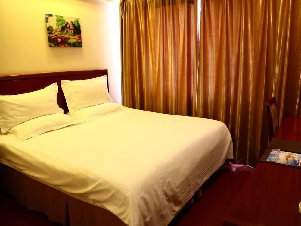 Фото GreenTree Inn Haerbin Railyway Station Express Hotel