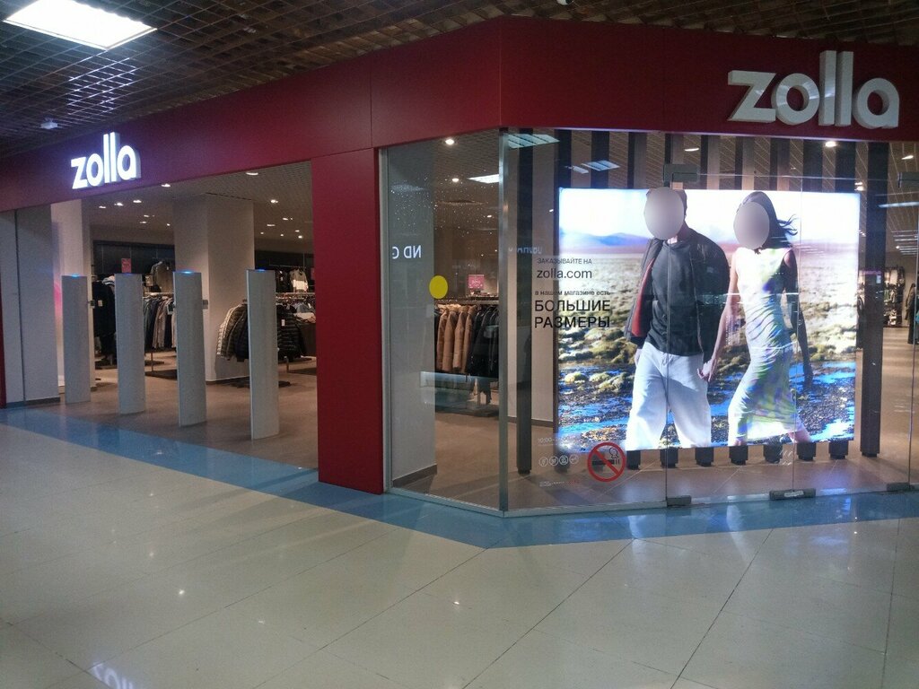 Clothing store Zolla, Tyumen, photo